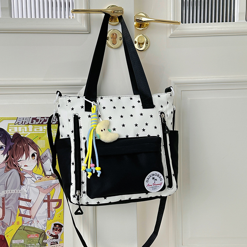 Japonés universal de gran capacidad bolso de hombro portátil suave niña estudiante de clase mochila bolsa de viaje