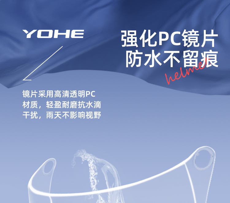 Eternal Flagship 3C Certified Helmet Summer Women's Electric Car Men's Sunscreen Motorcycle Four Seasons New Safety Half Helmet