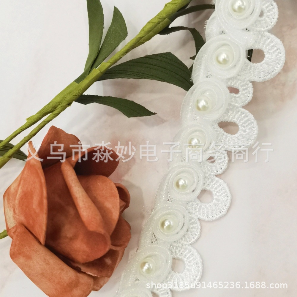 外贸订单款6厘珍珠田螺圈涤光水溶花边条码机打钉珠服装辅料配件