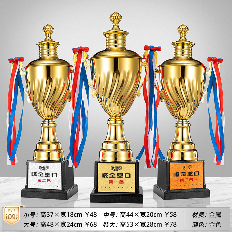 Trofeos de metales Personalizados Deportes Campeones Terceros Premios Oro, Plata y Bronce Medallas de fútbol Baloncesto Honores Personalizados