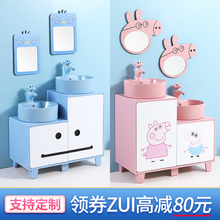 ?��ͨ��ͯϴ��̨ԡ�ҙ���ĸ�׃��@ϴ�ֳ��H�Ӹߵ�ϴ����ϴ��̨�p