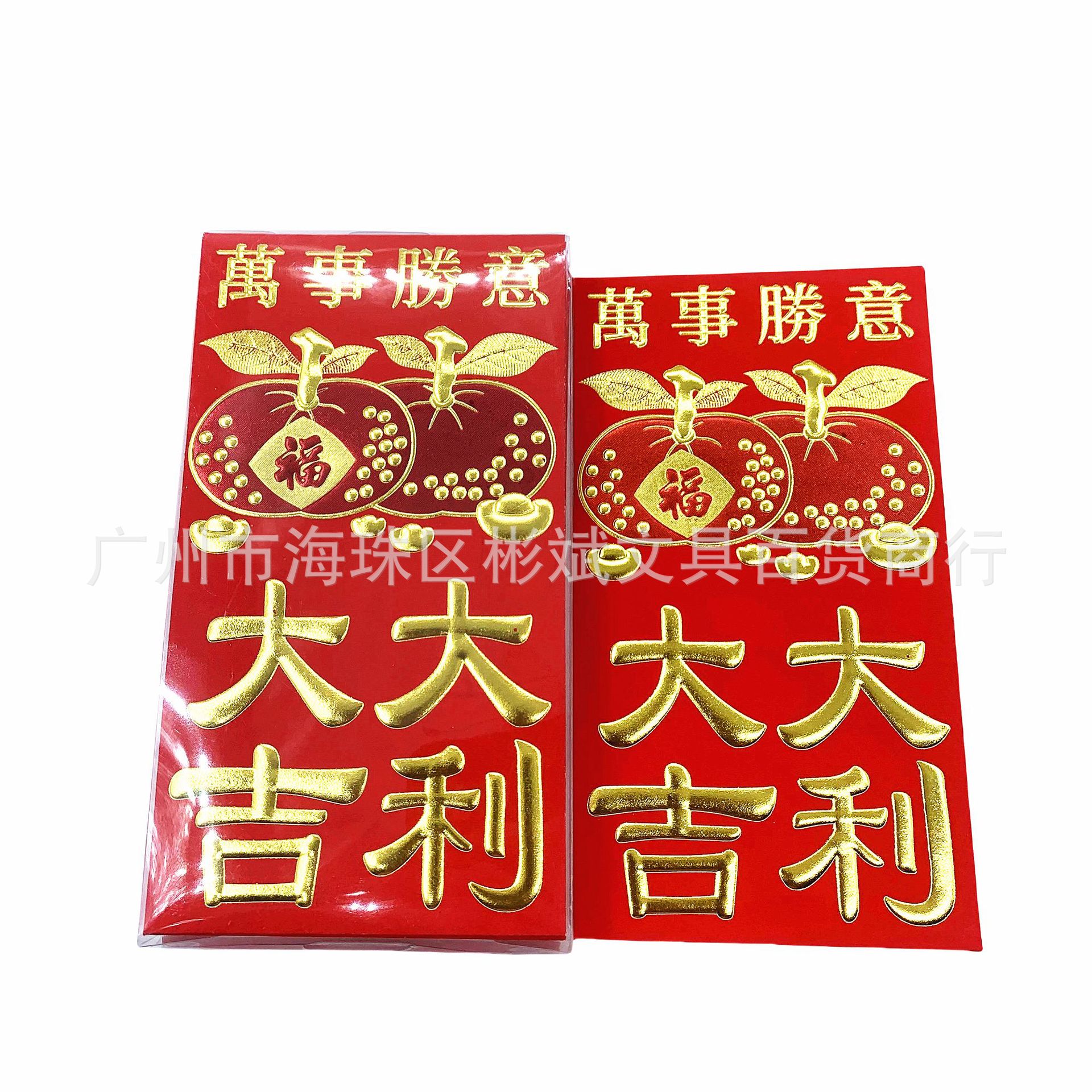 2025_08_13_16_58_IMG_6841_美图抠图