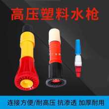 һ��ˮ�ܸ߉����^��.��.��.ˮ�ù��ˮ�����{������ˮ��һ�����l