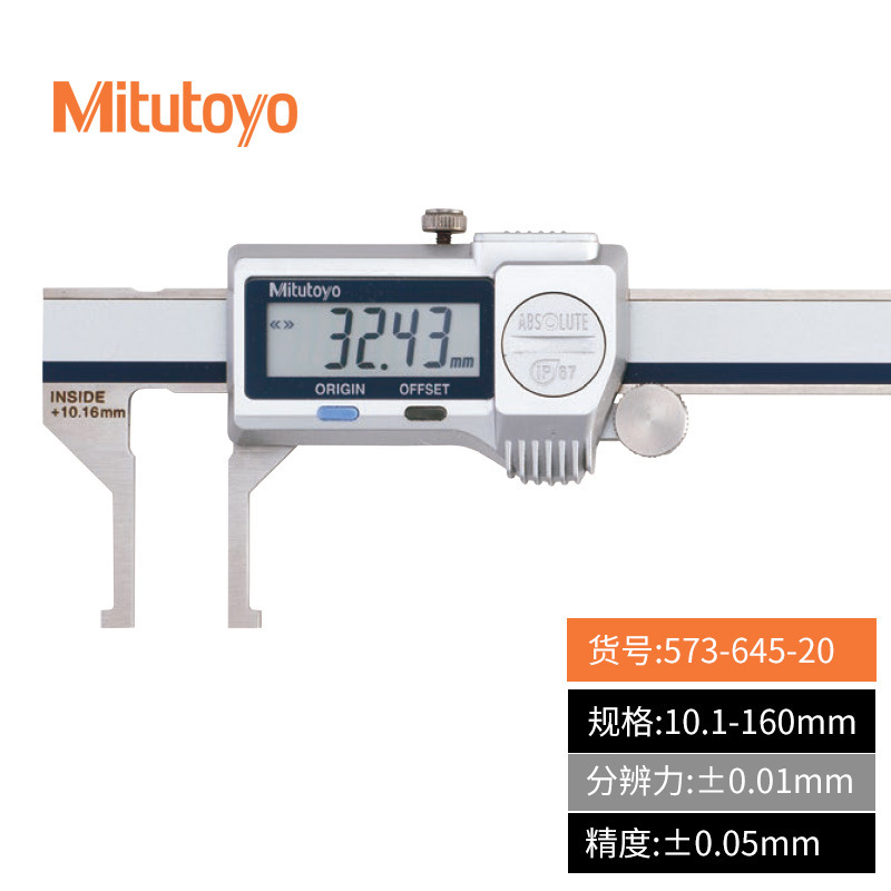 �ձ����Ῠ������573-642/645/646 IP67�ھ����Կ��߼�צ��������