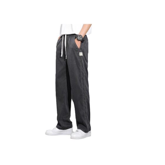 Tencel Jeans Men's Summer Thin Trendy Brand Straight Loose Men's Ice Silk Wide Leg Summer Casual Long Pants