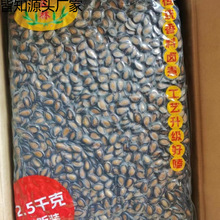 ����2A��Ƭ��ζ������5����؜�b����ڹ��ӳ�؛��؛ϲ�c���l