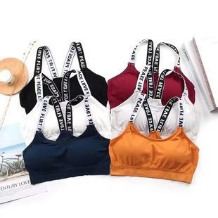 Women's Underwear Women's Beautiful Back English Letter Shoulder Strap Strapless Chest Wrap Yoga Outer Wear Sports Bra No Steel Ring Wholesale