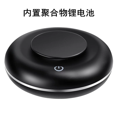 Hava təmizləyiciləri Purifier, Odor Removal, Rechargeable - black-charging-model