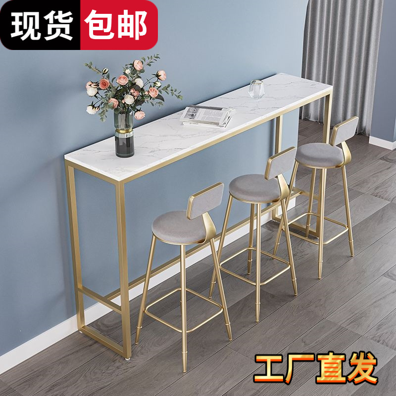 Table and chair combination, bar table, wall-mounted bar table, high table, home living room small bar table, long table for milk tea shop