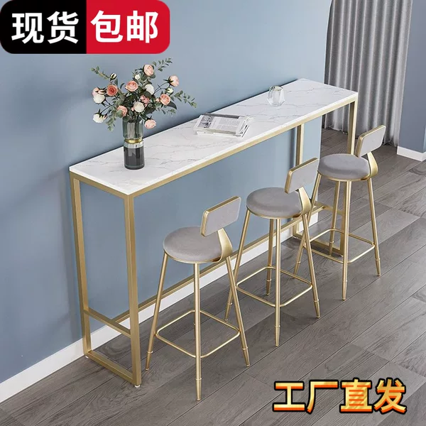 Table and chair combination, bar table, wall-mounted bar table, high table, home living room small bar table, long table for milk tea shop