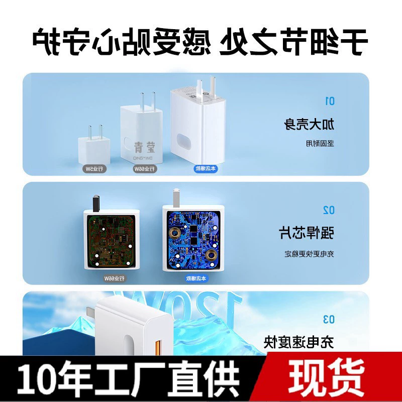 120W быстрая зарядка разъем совместимый с Huawei зарядное устройство Mate40 30pro P50p40p40p30 nova8/9 Rong Qingying