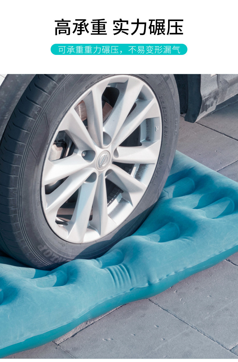 Car Inflatable Bed, Car Rear Seat Air Bed, Car Middle and Rear Sleeping Pad, Sleeping Mattress, Car Travel Bed, Universal
