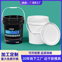 ����ӡˢ����Ͱ25LʳƷ���ݲ�����{���ܷ�Ͱ25L�T�ϙC��Ͱ����Ͱ