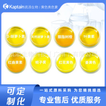 ��Ȼ�Sɫ��ؐ��&beta;���}���ؗd���S���S����֬��ȼt������ɫ��