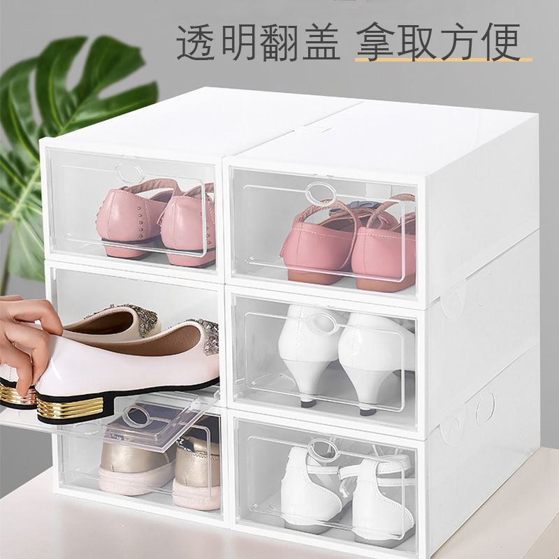 transparent shoe box Storage Of large number wholesale 20 Shoe rack simple and easy multi-storey cabinet multi-function men and women shoes Artifact