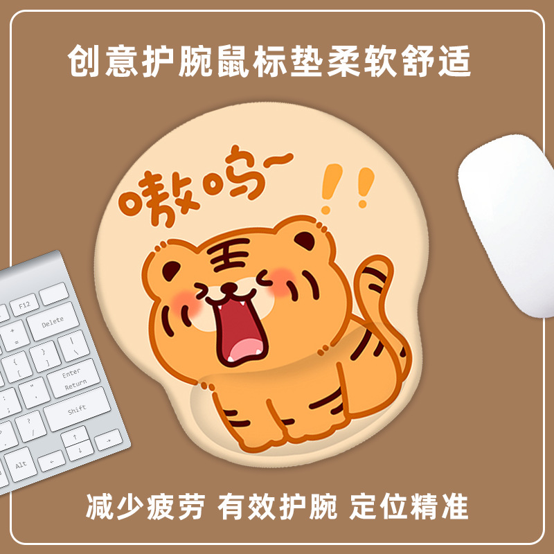 GS-017(아오우후)