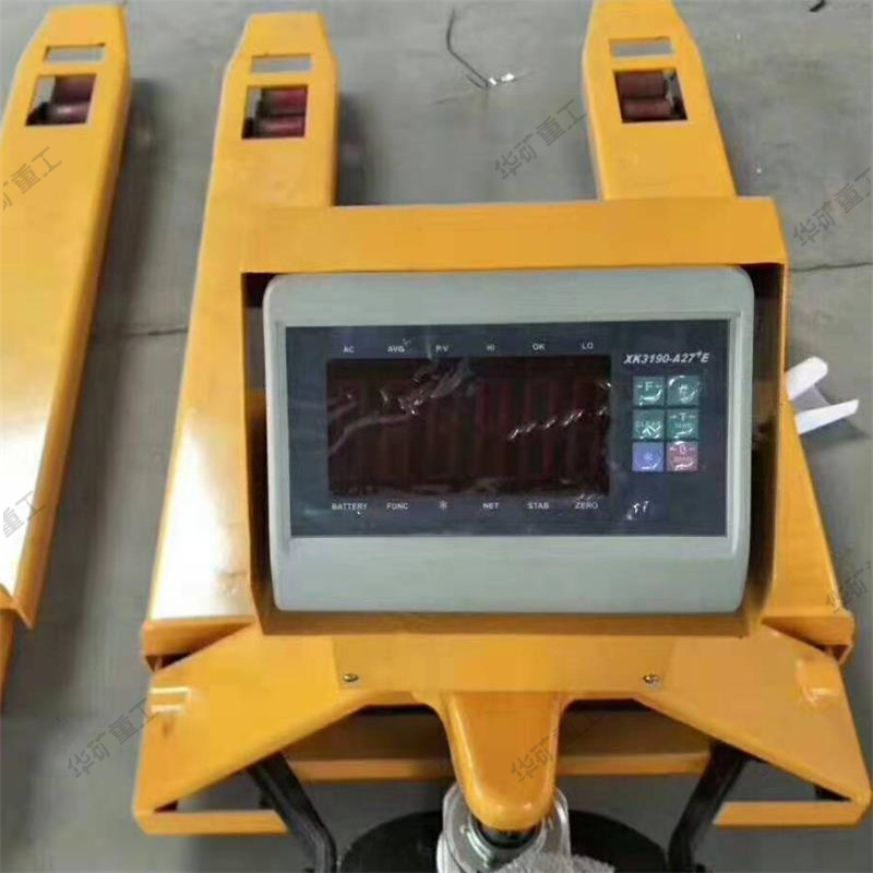 0.5T电子秤叉车 电子秤重搬运车 LCD液晶显示 计量式液压叉车