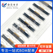 FX15SC-41S-0.5SV SMD,P=0.5mm������/�������B����