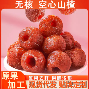 �½�����ɽ髟o�˟o���ӹ����˹�ȥ�����T�ЋD��ʳ�������bɽ���