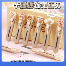 ?�������� �ƿɐۿ�ͨ���ֵ����С��������f���W���֎��ü���