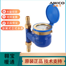 ������ֱ�N��ʽ����ˮ�픵�և��������ʽ���M�ϳ��ԁ�ˮ��ˮ��