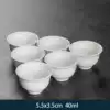 ₸Muet Fat Jade Magnolia Cup-6 Pack
