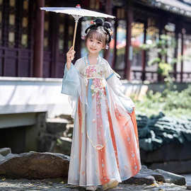 儿童汉服女童2025新款仙女中国风超仙儒裙古装连衣裙秋款演出服仙
