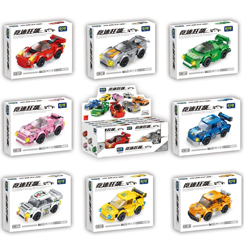 Совместимость с детской головоломкой Lego, сборка мелких частиц, строительные блоки, гоночная раздвижная игрушка, подарок для мальчика оптом