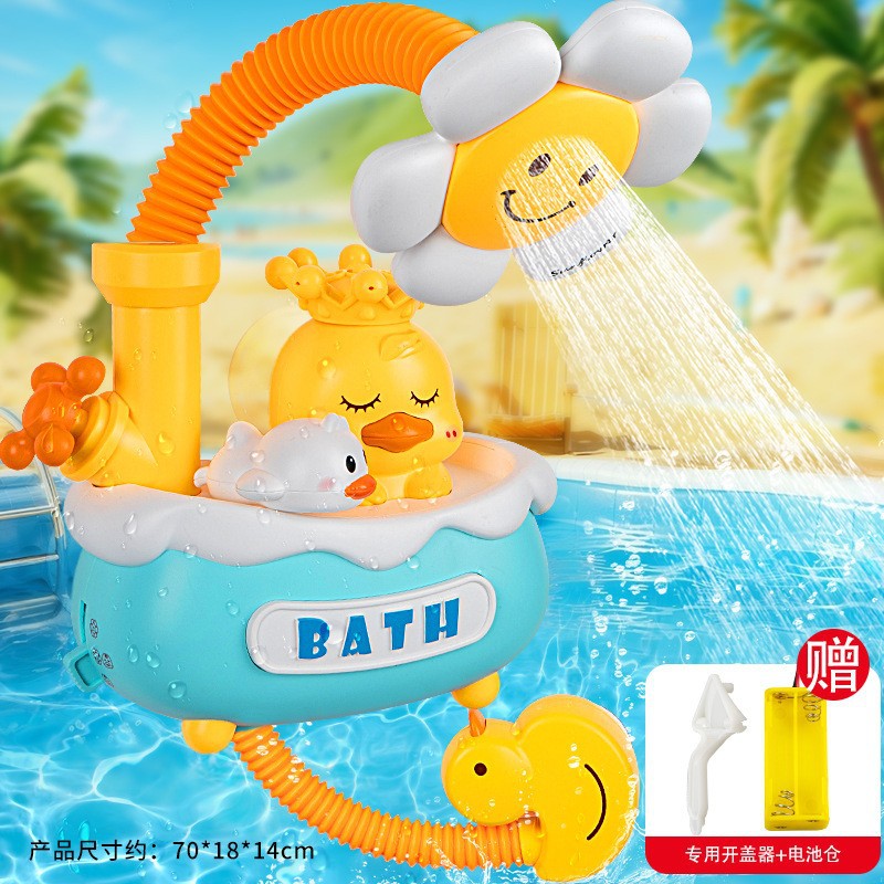 8366-211 Cute duck splashing shower