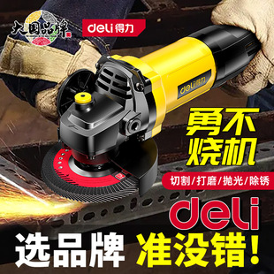 Deli High Power Sander Handheld Side Switch Polishing Small Polishing Stone Cutting Slotting Machine Angle Grinder