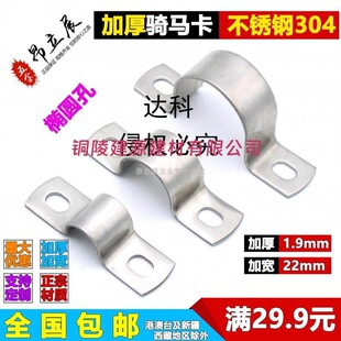 304���P��T�R��110�Wķ��160�ܿ�200�R�����Ӻ񱧹���\�܊APVC