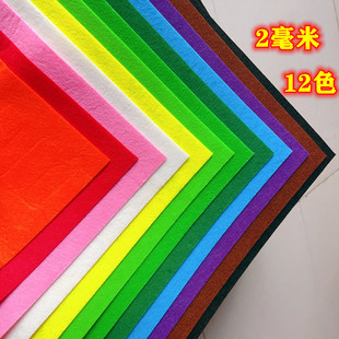 2mm�񲻿��� �׃��@�ֹ�DIY�bNֲ��ᘴ̟o���� ��ɫ�ֹ�������