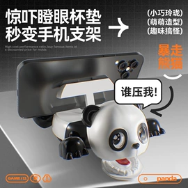 惯性回力玩具;戏水玩具;减压玩具