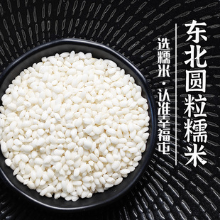 �|���AŴ������5�� ��������׾���Ŵ���c�Ї�����������b