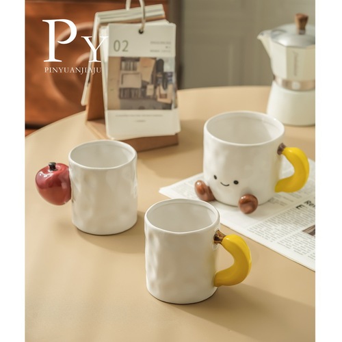 Wow Cute Jellycat Banana Plush Mug Ceramic Coffee Cup Milk Cup Home Cup