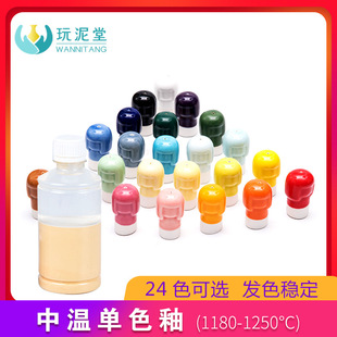 ��ɫ�����l�ɫ����ˇ�����М��մ����Դ���1180-1250�Ⱦ����