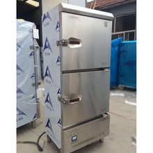 電蒸箱燃氣不銹鋼煤氣蒸菜機商用海鮮蒸櫃高效蒸爐燃氣蒸飯櫃
