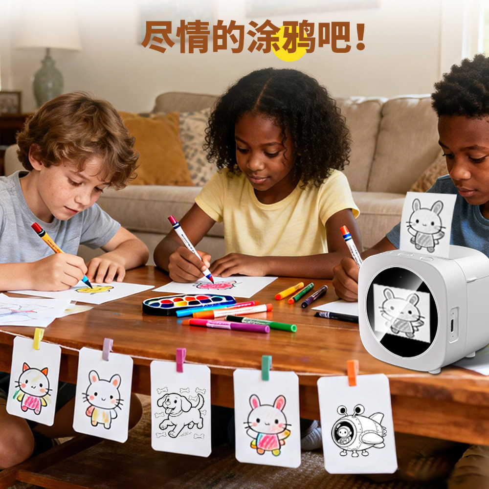 Mini Impresora Térmica Infantil de 2.4 Pulgadas Portátil Sin Tinta