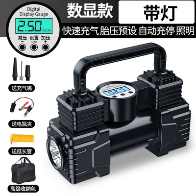Pump Cylinder Electric Vehicle, Hava nasosu - small-size-digital-display-storage-bag