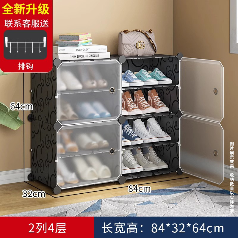 2열 4겹 - 검은 꽃