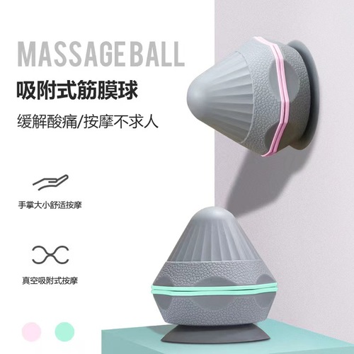 Deep muscle relaxation ball Fascial ball Hockey point massage ball Massage healing fitness ball Massage ball