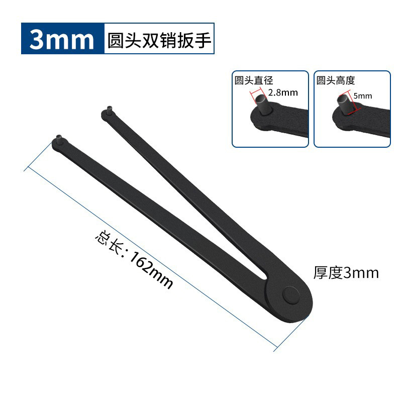 Llave de doble gancho, amoladora angular, llave de desmontaje, brida del cilindro, tuerca de extremo, llave de doble pasador, cara spanner