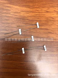 陶瓷加工;电子陶瓷材料;CNC加工