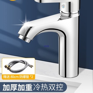 ȫ�~�l���gϴĘ��ˮ���^ϴ�������ˮ���^�����������̨��ϴĘ��