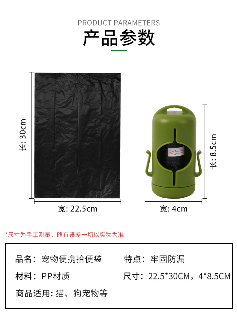 微信图片_20230322174052