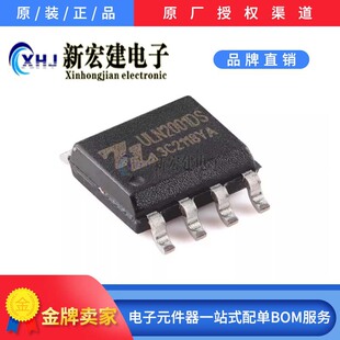 ULN2001DS  �NƬSOP8 ��ͨ���^�����IC 4000��/�P ԭ�Sԭ��