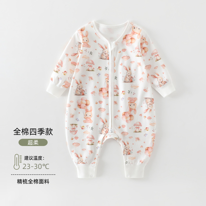 【アップグレード版】ドリームワールド / 73【推奨6月～9月 7.5-8.5kg】