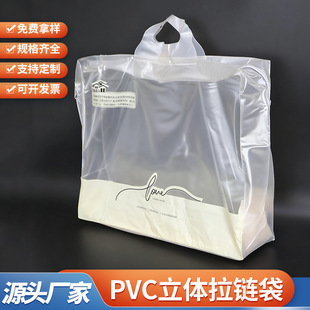 �A�޼Ҿӷ�˯��ͯ�b���b���������PVC���Ϸ��b���b�ռ{�������l