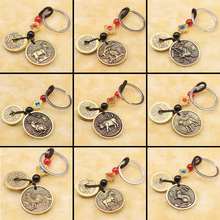 ʮ����Ф���~耳׿ۄ����S�~����X���ֹ��b�Ʒ���������ŮDIY