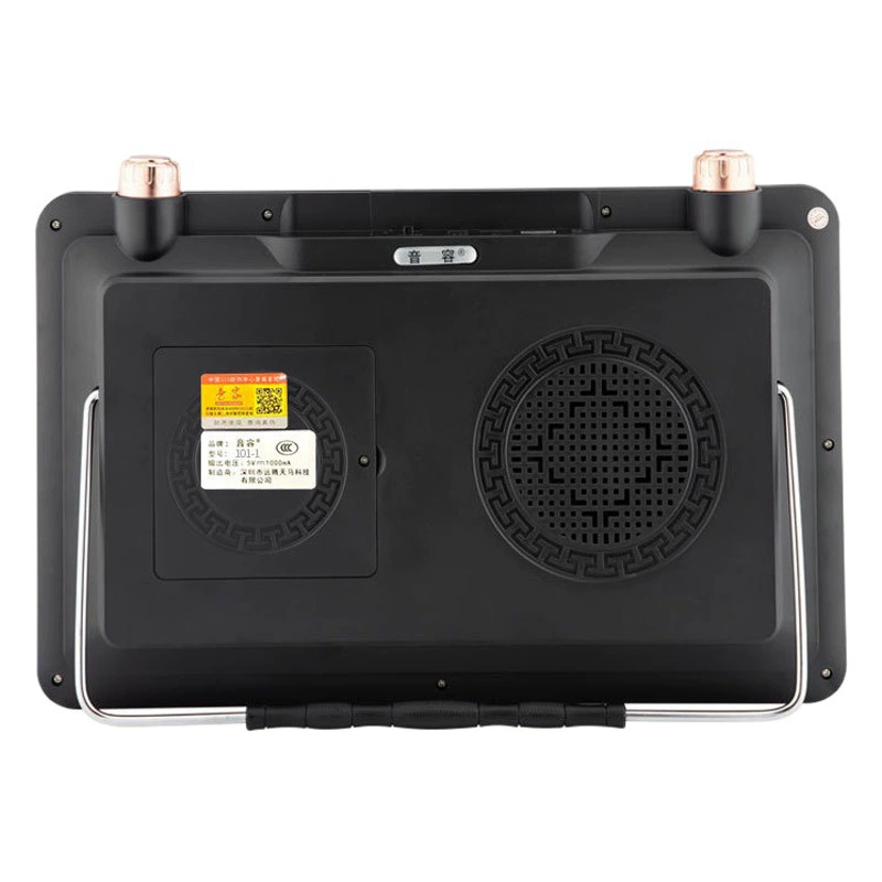 Звук S6-1 ХД 9,8 "старые люди машины 10 театра поя машина 11" видеоплеер